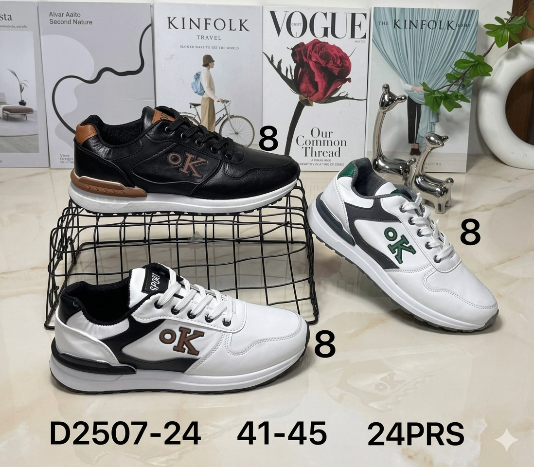 BASKET M002